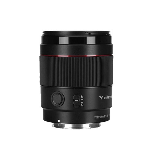 Sony FE 85mm f1.4 GM Lens E Mount G Master SEL85F14GM #197 | eBay