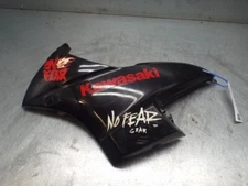 Kawasaki EX250 R Ninja 1986-1987 Left Hand Side Fairing Panel Cover