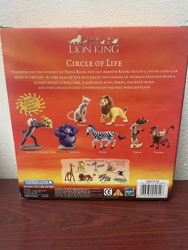 The Lion King Simba’s Adventure & Circle of Life - Picture 13 of 15
