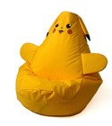 5905359293873 Pikachu gelb Sako Tasche pouffe L 105 x 80 cm Go Gift