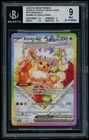 2025 Pokemon Eevee ex P/(PES-PC) Scarlet & Violet Black Star Promos BGS 9