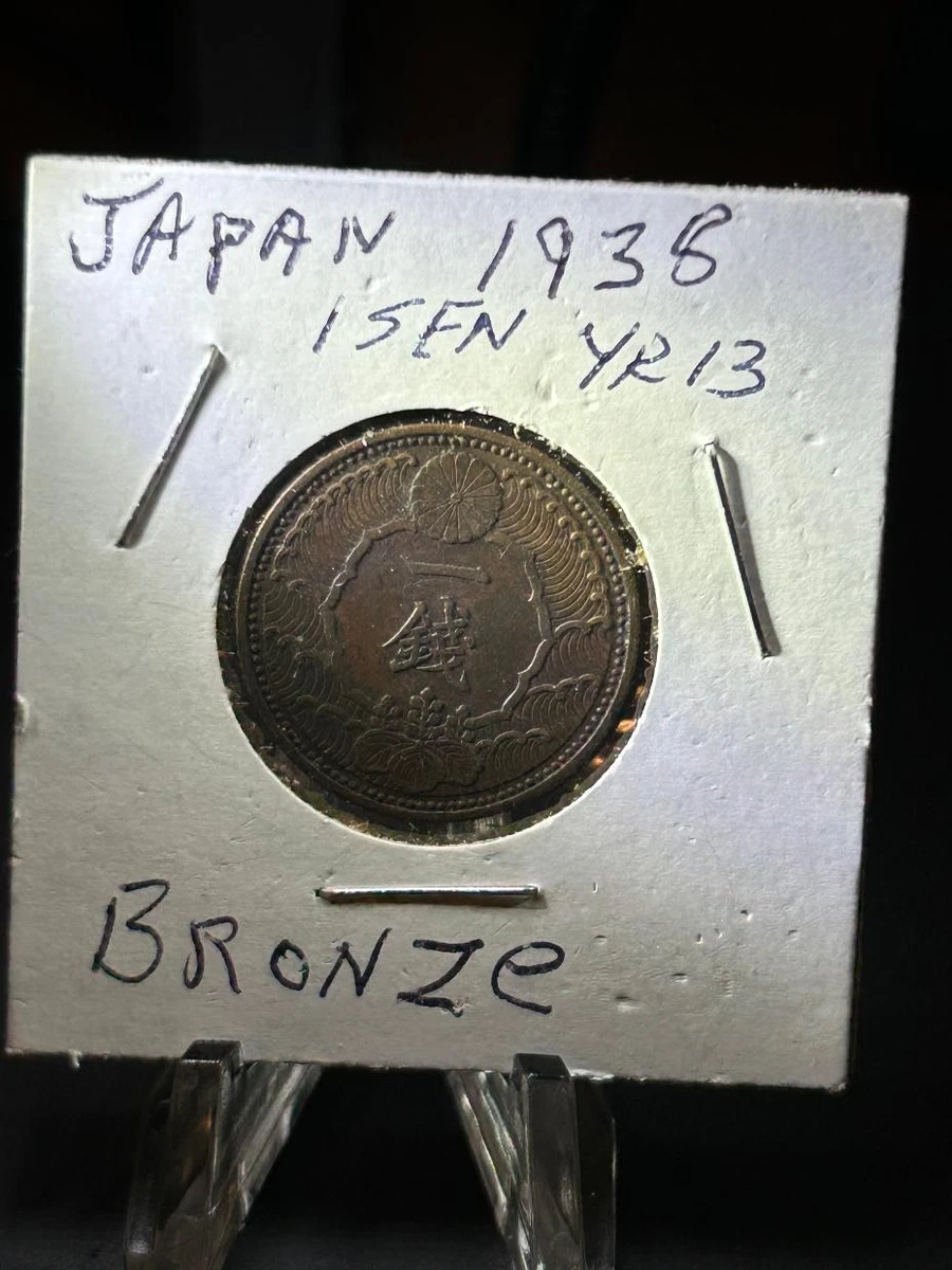 1938 Year Japanese Coins for sale | eBay