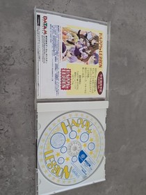 Happy Lesson [Sega Dreamcast - T-19503M] Japanese