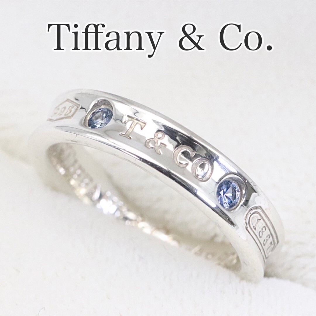 TIFFANY & Co. Montana Sapphire Ring 1837 Silver Size 4 Accessories