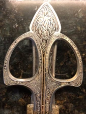 Vintage E.J. CADIGAN,GERMANY FANCY DESK SET SCISSORS & LETTER OPENER CASE