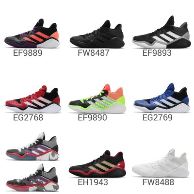 adidas harden stepback