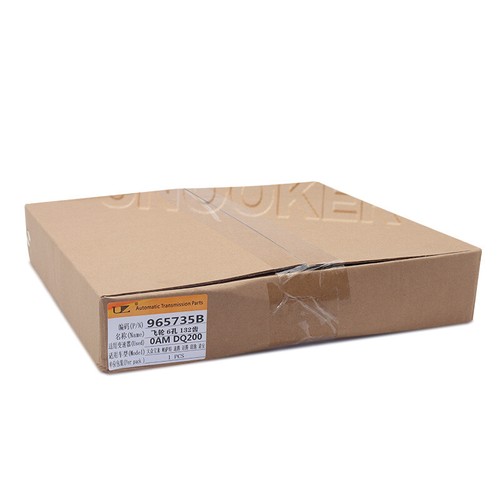 DQ200 OAM DSG 6SP Transmission Flywheel for AUDI VW Skoda 6/8 Holes 129T/132T - Picture 4 of 5