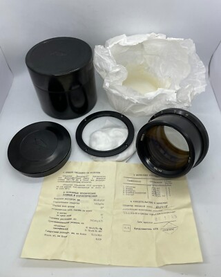 {NEW!} lens INDUSTAR 37 I-37 4,5/300 for Large Format camera 18x24cm FKD FKM 