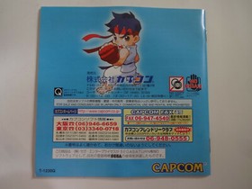 Sega Saturn "POCKET FIGHTER" SS Fighting Game 1998 w/Obi Hagaki NTSC-J Japan