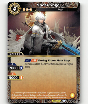 Battle Spirits Saga Spear Angel Dawn of History BSS01-081