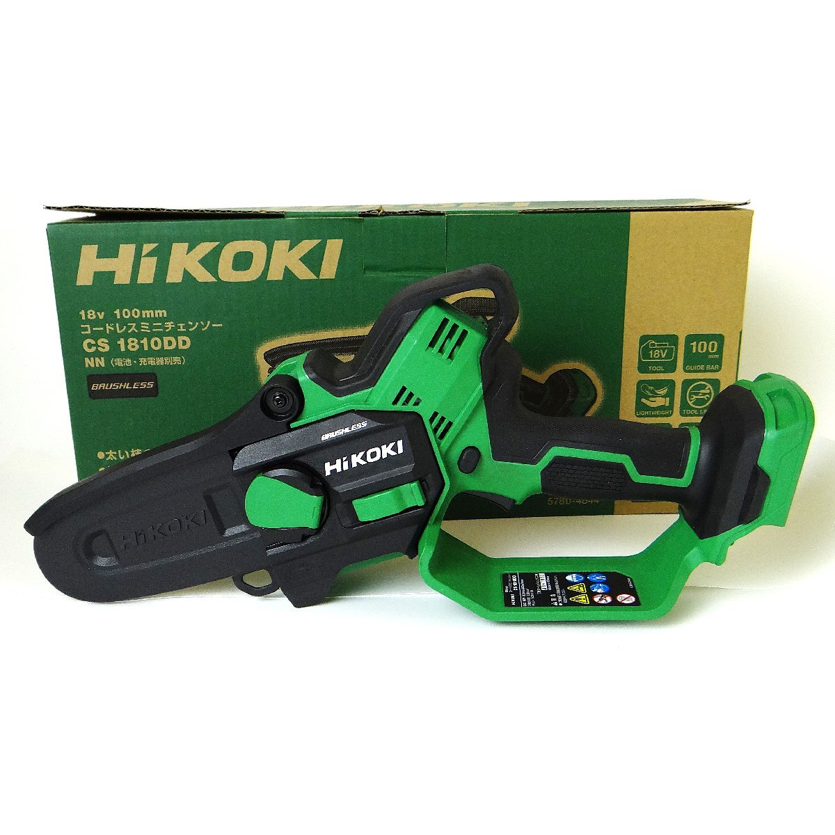 HIKOKI CS1810DD(NN) 18V CORDLESS MINI CHAIN SAW (100mm) BODY