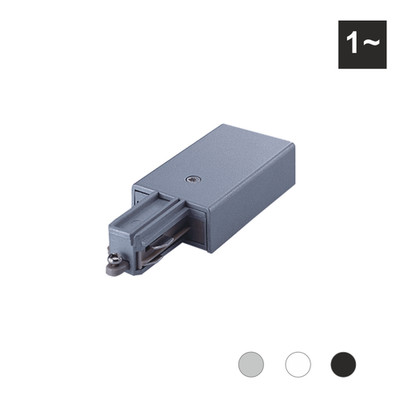 Einspeiser für 1-Phasen Stromschienen, komp. zu SLV 1Phasensystem | SL rechts