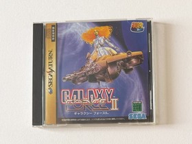Sega Saturn Galaxy Force 2 II w/Spine SS Shooter Game Japan JP