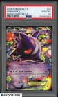 2014 Pokemon XY Phantom Forces #34 Gengar EX PSA 10 GEM MINT