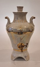 ancien samovar électrique porcelaine russe garniture dorée 1983 URSS