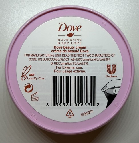 Dove Beauty pflegende und glättende Schönheitscreme, rosa, 2,53 - Bild 2 von 2