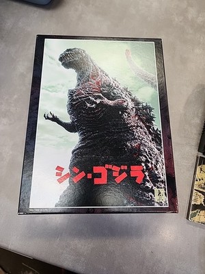 2016 Ensky Artbox 10-T Shin Godzilla 1000 Pc Jigsaw Puzzle