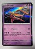Deoxys Holo Rare - 074/182 - Paradox Rift Pokemon 2023