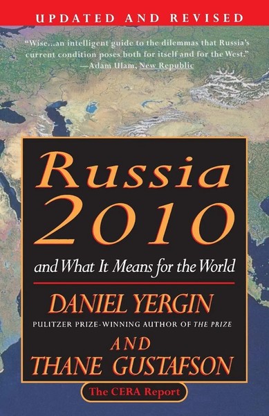 Daniel Yergin (U. A.) | Russia 2010 | Taschenbuch | Englisch (1995)-image