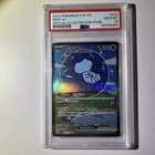 2024 Pokemon Paldean Fates Mew Ex SIR Bubble Mew PSA 10 ENGLISH