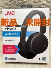 Brand new, unopened JVC wireless stereo headset, black, Kenwood