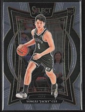 2024-25 Panini Select Concourse #94 Yongxi 'Jacky' Cui Rookie Brooklyn Nets RC