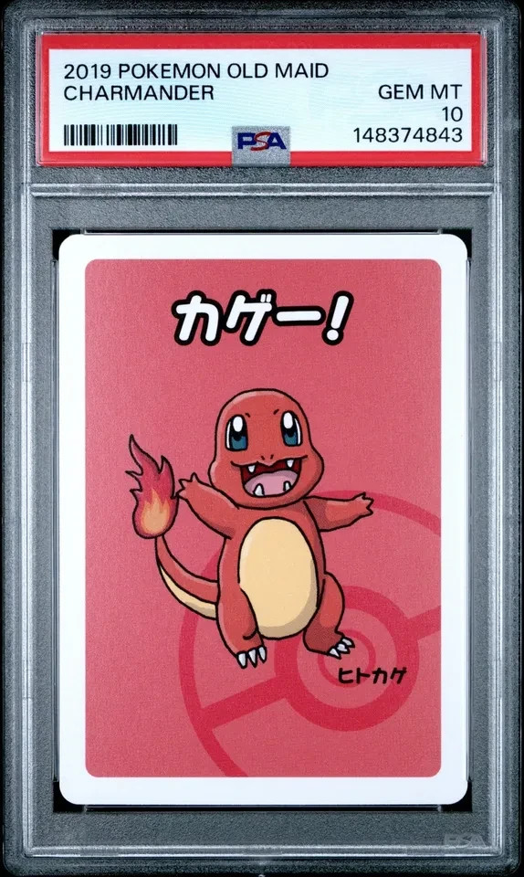 2019 Pokemon Old Maid Charmander PSA 10 GEM MINT Japanese Card