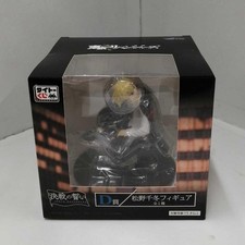 Taito Kuji Decisie Oath Matsuno Chifuyu Figur