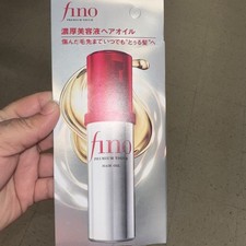 New Shiseido Fino Premium Touch Hair Oil 70ml  Japanese Hair Oil