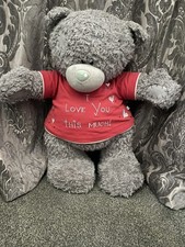 28" Huge Massive Free Standing Me To You Arms Open Bear ‘I Love You This Much’ 