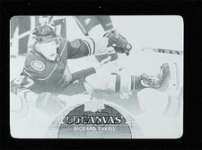 2021 Upper Deck Series 1 UD Canvas Printing Plate Black 1/1 Rickard Rakell 0px1