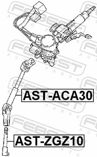 Fits FEBEST AST-ACA30 UPPER INTERMEDIATE STEERING SHAFT
