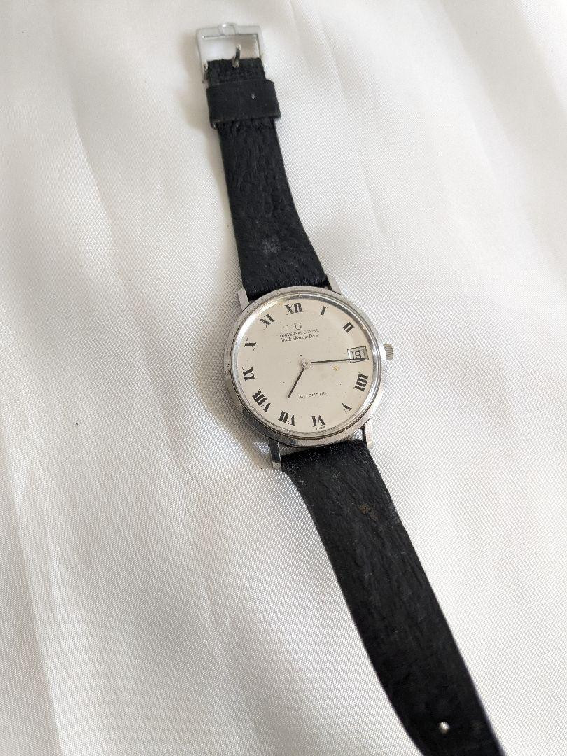 Universal Geneve White Shadow Date Watch Junk Non-Working Universal Geneve White Shadow Date Watch Junk Non-Working