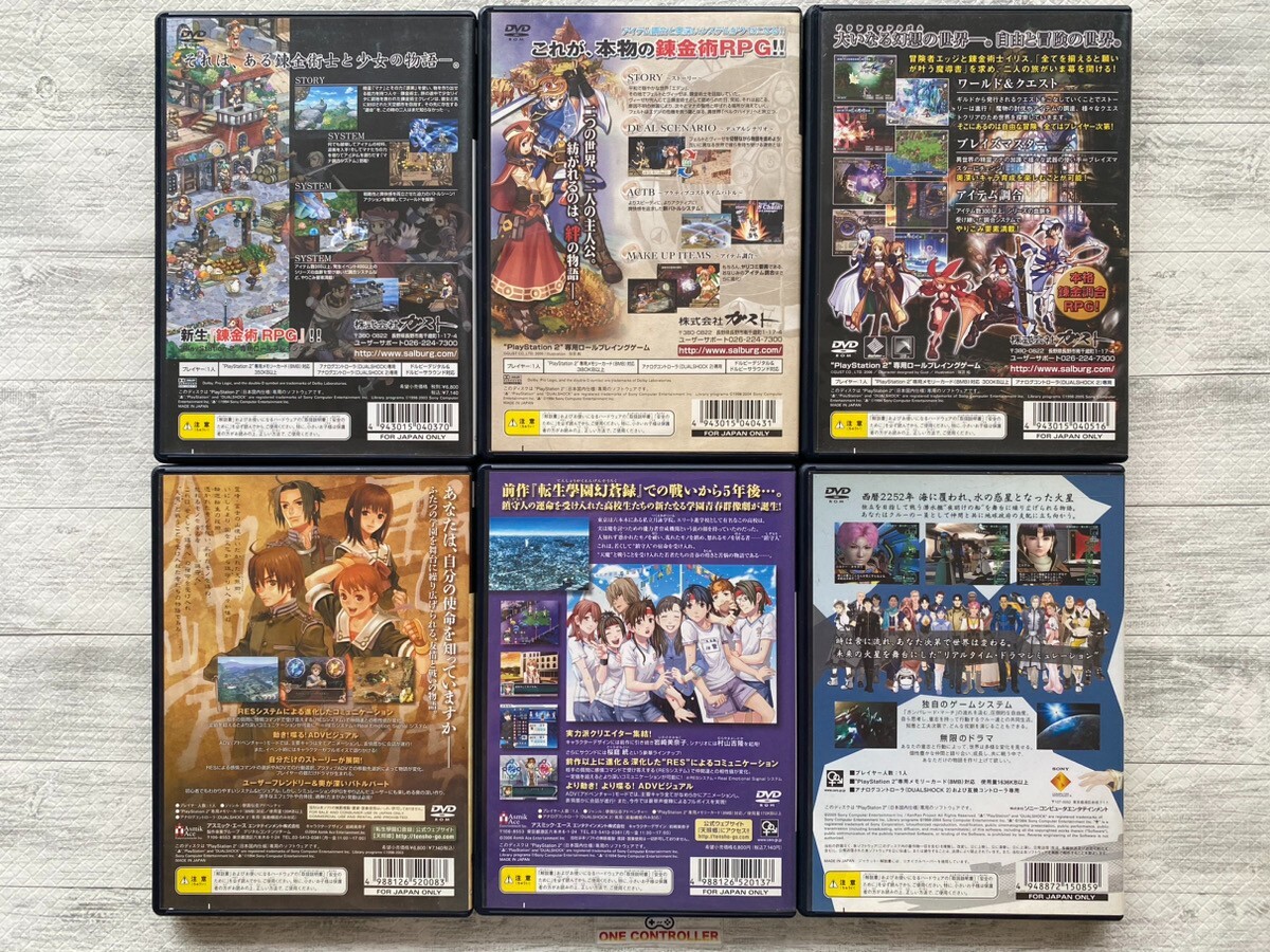 SONY PS2 Eternal Mana 1 2 & Grand Fantasm & Tensei Gakuen SONY PS2 Eternal Mana 1 2 & Grand Fantasm & Tensei Gakuen