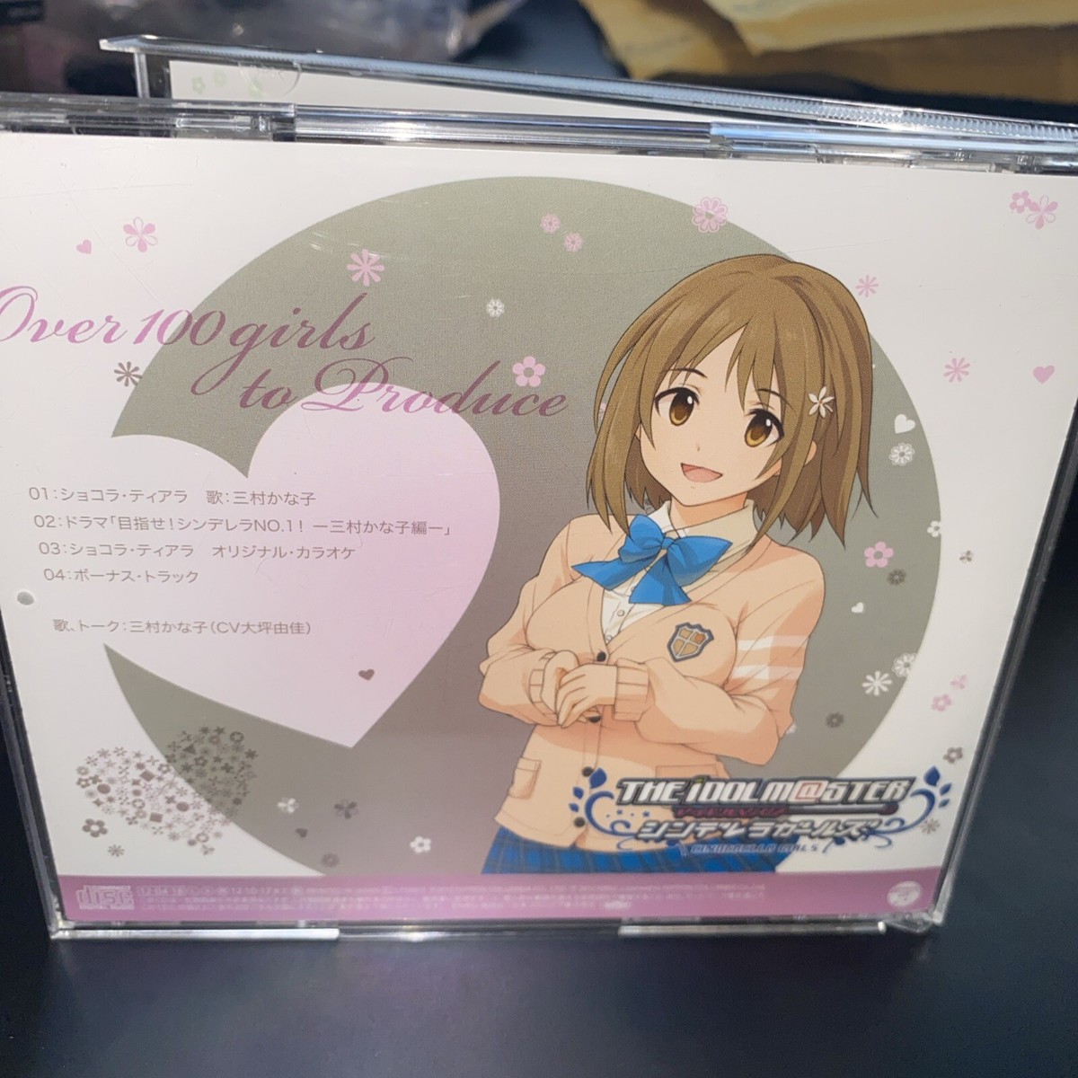 The Idolmaster Cinderella Master 003 Mimura Kanako Mimura Kanako