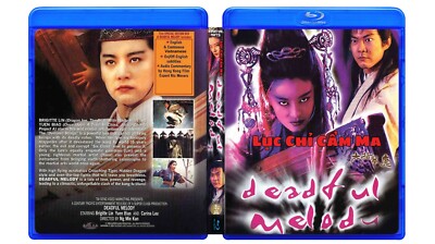 LUC CHI CAM MA - Deadful Melody - Phim Le HK -  US Long Tieng Eng Dubbed Bluray 
