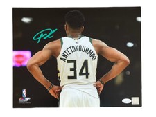2019 Leaf Memorabilia Treasury 21