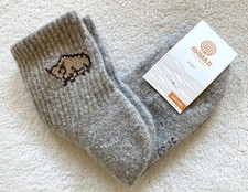 NWT 100 Organic Wool, Thermal Wool Socks, Unisex, Made In Mongolia