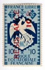 French Equatorial Africa B25* MLH. French Colonies