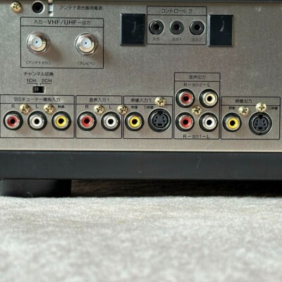 For Parts Sony EDV-8000 ED Beta Deck Video Cassette Recorder from