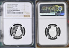 2024 United States Mint Limited Edition Silver Proof Set - NGC PF 70 Ultra Cam — photo 5
