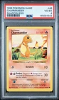 1999 POKEMON BASE SET SHADOWLESS #46 CHARMANDER PSA 4