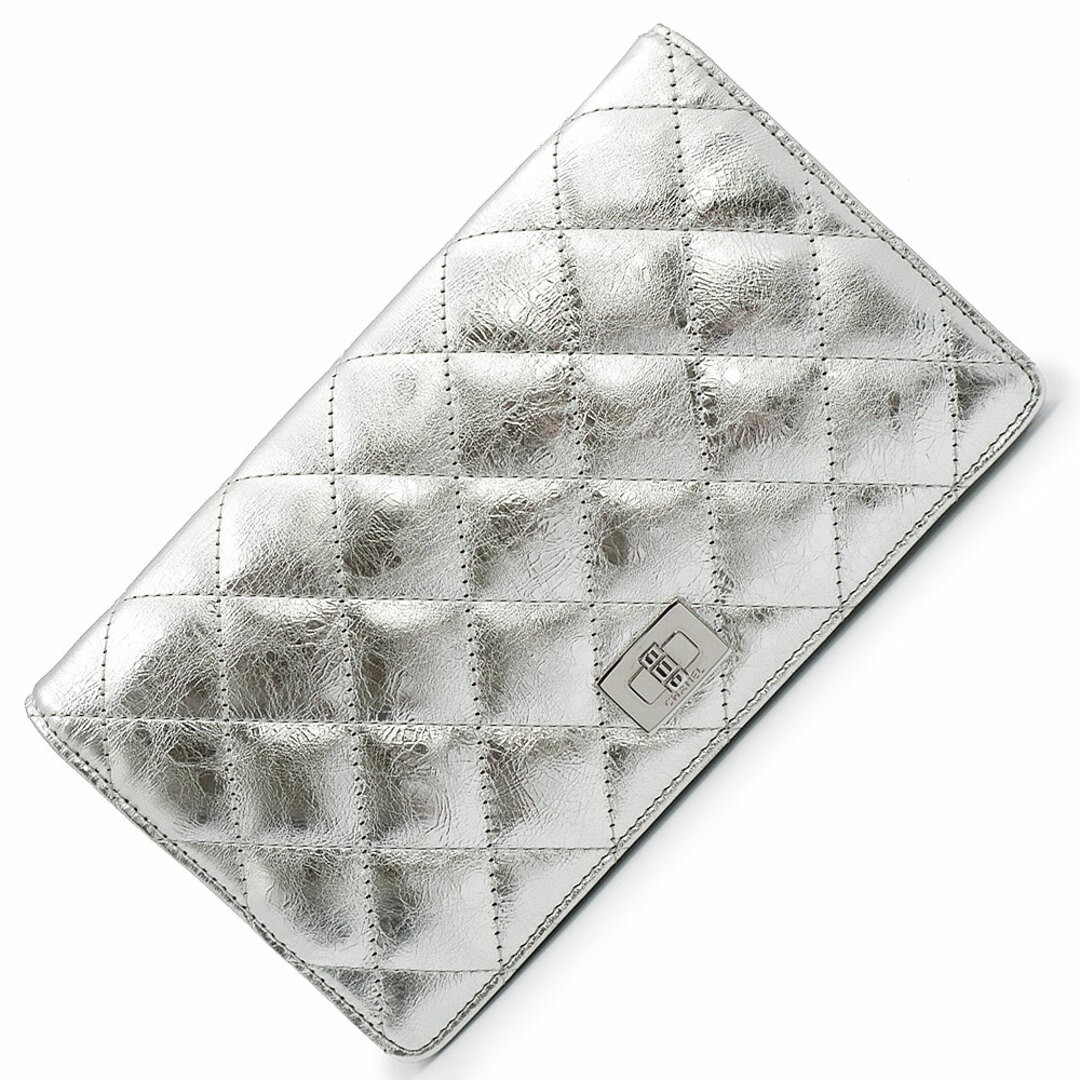 Chanel Silver Matelasse 2.55 Calfskin Bifold Wallet with Box