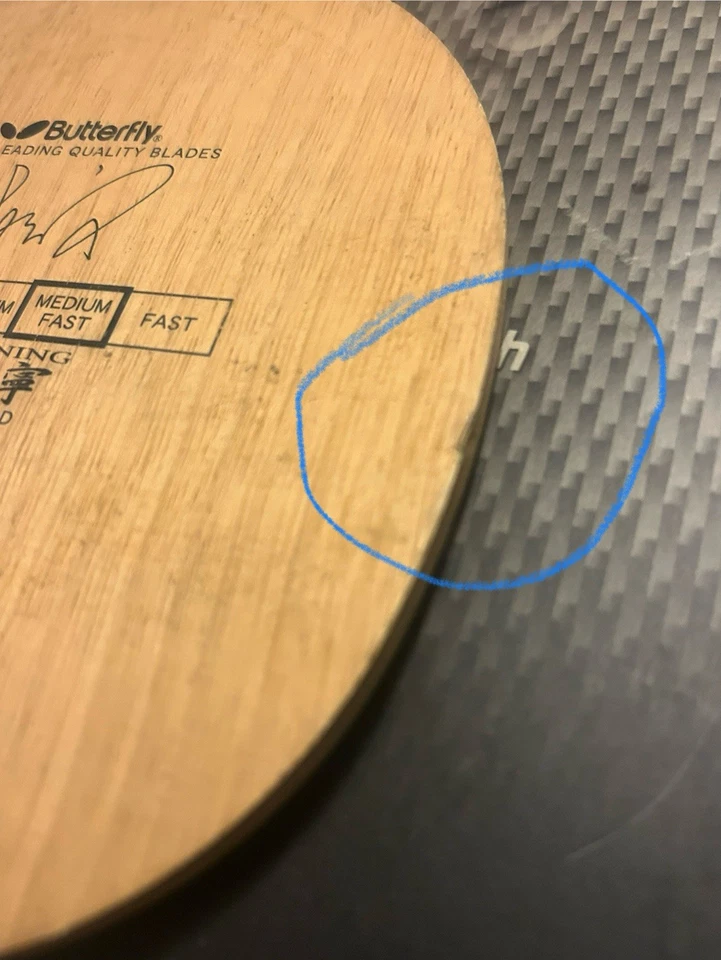 Zhang Yining FL Butterfly Table Tennis Racket - Rare Vintage, Amazing Condition - Image 4 of 4