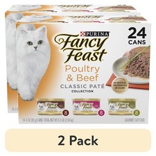 Wet Kitten Food Pate Poultry Beef Gourmet Classic Recipe in 3 oz Cans 2 Pack