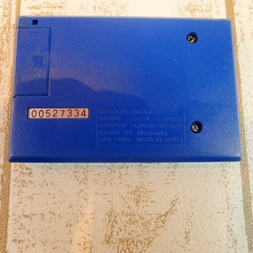 Nintendo GAME&WATCH FIRE Tested to be working, power on confirmed, Showa retro