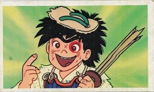 Ganbare Genki Anime Menko Card Vintage Japanese Boy Rocket Missile 67892