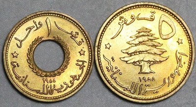1955 Lebanon 1 Piaster 5 Piastres Lion Cedar Tree BU 2 Pcs Coins
