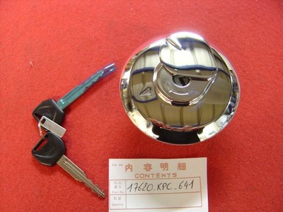 Tankdeckel mit zwei Schlüsseln von XL125V 01/06 XR125L 03/07 ersetzt