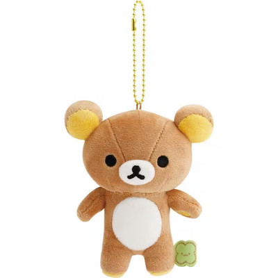 San-X MV41001San-X Universe Mascot Key Chain ( Always Together ) Rilakkuma NEW